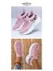 2025 Women's Spring & Autumn Fashion Mesh Breathable Casual Sneakers