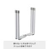 Yamazaki Poly Bag Holder White Approximately Plate Draining Triangular Corner Tabletop Trash Can Slim Foldable 6534