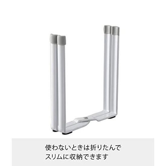Yamazaki Poly Bag Holder White Approximately Plate Draining Triangular Corner Tabletop Trash Can Slim Foldable 6534