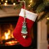Exquisite Christmas Tree Decoration Sea Glass Ornament, Handmade Starfish Hanging Decorative Bag Charm for Vacation Decoration, Coastal Style Pendant