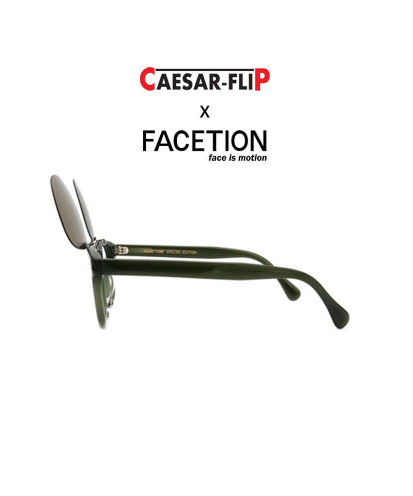 Peisyeon Caesar Flip X Peisyon Tom Khaki Sunglasses / Eyeglass Frames
