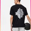 Li Ning X Cyril Artist Collaboration American Retro Back Graphic Print Crew Neck Short Sleeve T-Shirt Unisex T-Shirt Black AHST847-1