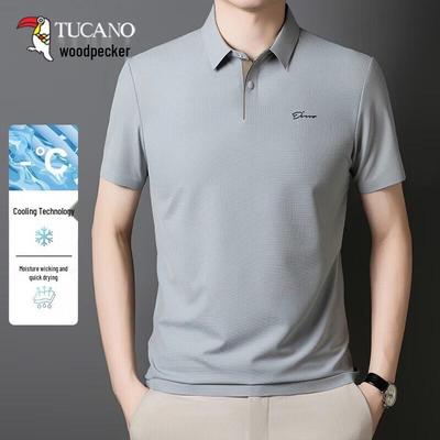Men's Summer Quick-Dry Polo Shirt