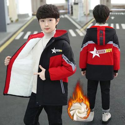 Boys' Thick Padded Jacket Plus Velvet and Cotton Mid-length Children's Padded Jacket Children's Padded Jacket Winter  Thick Jacket