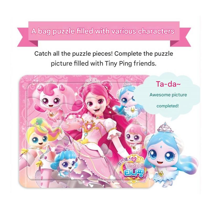 Chytenie princeznej! Teenieping Mini Puzzle Taška (Séria 6)