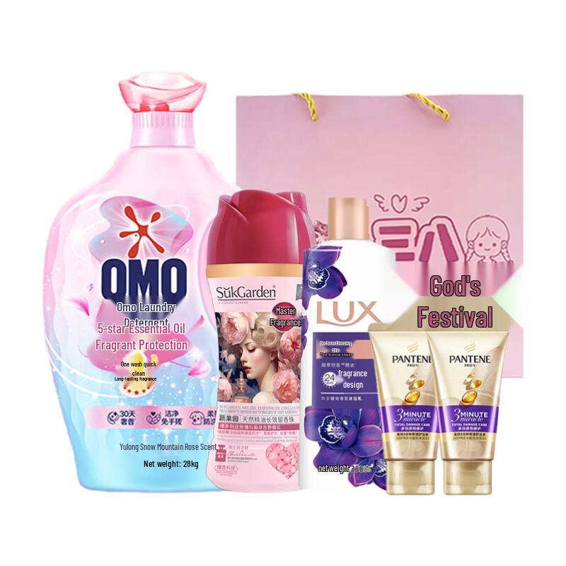 Lux & Omo Everyday Wash & Care Gift Set