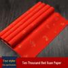 Everlasting Red Gold-Sprinkled Xuan Calligraphy Paper