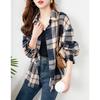 Flower Identification Long-sleeved Plaid Shirt 1116 Autumn New Korean Version Loose and Thin Casual Versatile Lapel Top