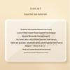 Hydrating Skincare Set: Fine & Tender Toner, Lotion, Cream, Serum - 5 Pieces, Genuine