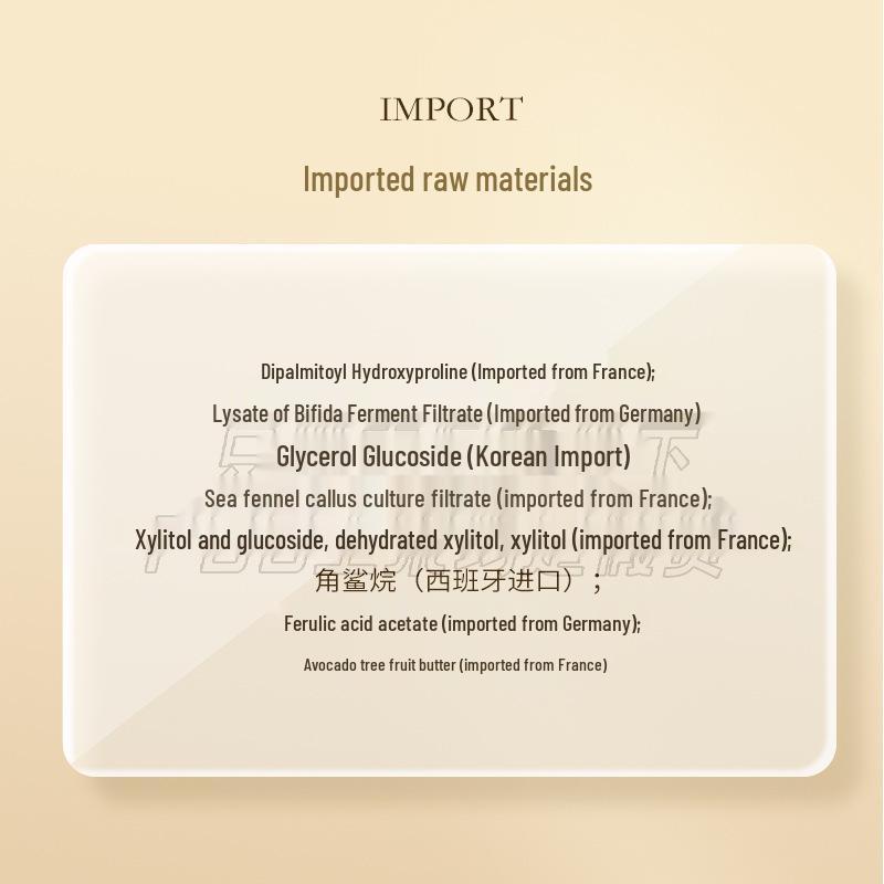 Hydrating Skincare Set: Fine & Tender Toner, Lotion, Cream, Serum - 5 Pieces, Genuine