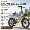 ENGWE L20 3.0 Boost Bicicletă Electrică, Motor 250W, Baterie 48V 13.5Ah, Suspensie Completă, Frâne cu Disc Hidraulice, Schimbător Shimano cu 7 Viteze, Autonomie Până la 140 km