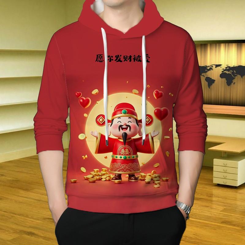 Mens Oversized Hooded Sweatshirt With 3D Digital Print Fortune God Design Winter Warm Loose Fit Casual Top