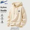 Warrior Vintage American-Style Unisex Pullover Hoodie