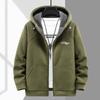 Heren herfst- en winter dikke shakerjas met oversized warme capuchon