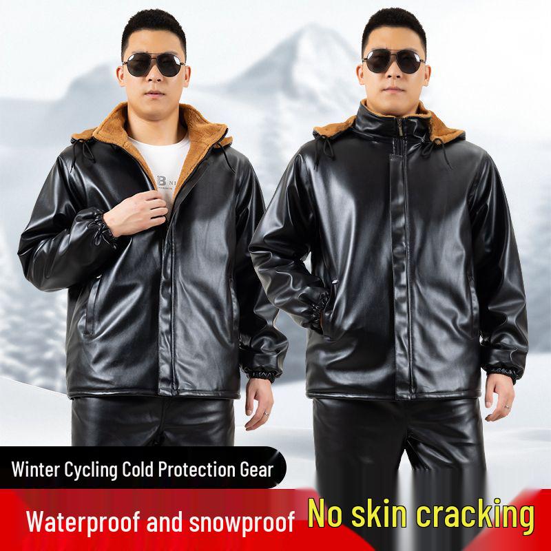 Leather Jacket and Pants Set: Fleece-Lined, Windproof, Waterproof, Oil-Resistant - Ideal for Drivers and Delivery Workers in Winter