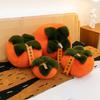 Plush Simulation Persimmon Toys Ruyi Decoration Pillow Girl New Year Gift Doll