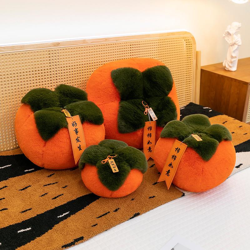 Simulation Persimmon Plush Toys Ruyi Decoration Pillow Girl New Year Doll Gift