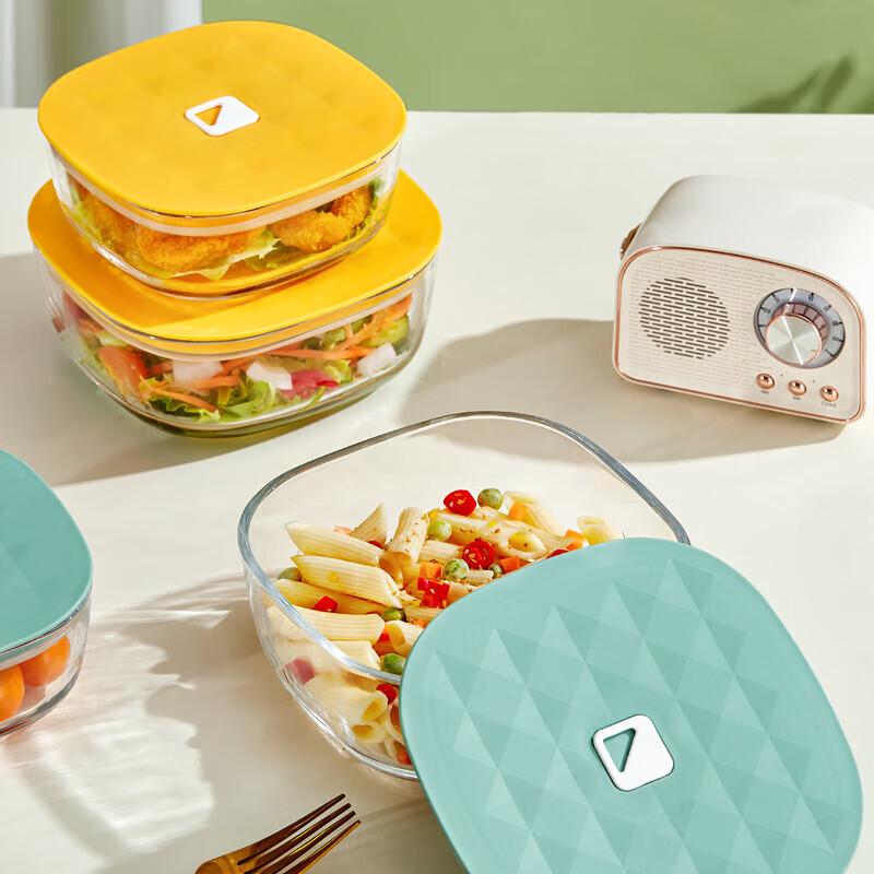 Boliduo Miku Glas Lebensmittelaufbewahrungsbehälter Set