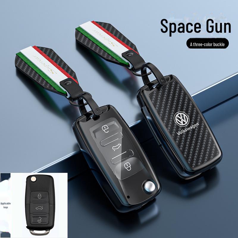 Kryt klíče Volkswagen Lavida pro 24 modelů - Sagitar, Tanyue, Tiguan, Bora a další - Skořepina s přezkou na tašku do auta - Chraňte své klíče stylově.