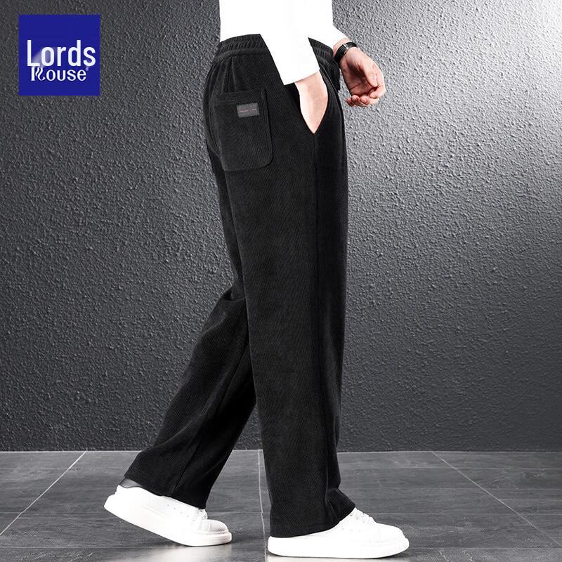 ROZ Men's Chenille Wide-Leg Casual Sports Pants