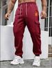 Men's Autumn-Winter Sports Casual Cargo Sweatpants