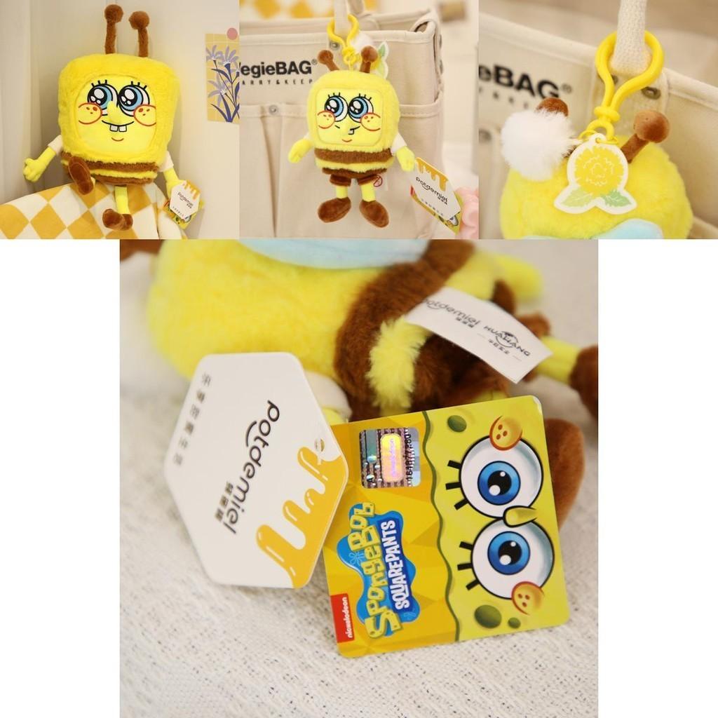 Adorable Spongebob Squarepants Anime Plush Toy Soft Skin-friendly