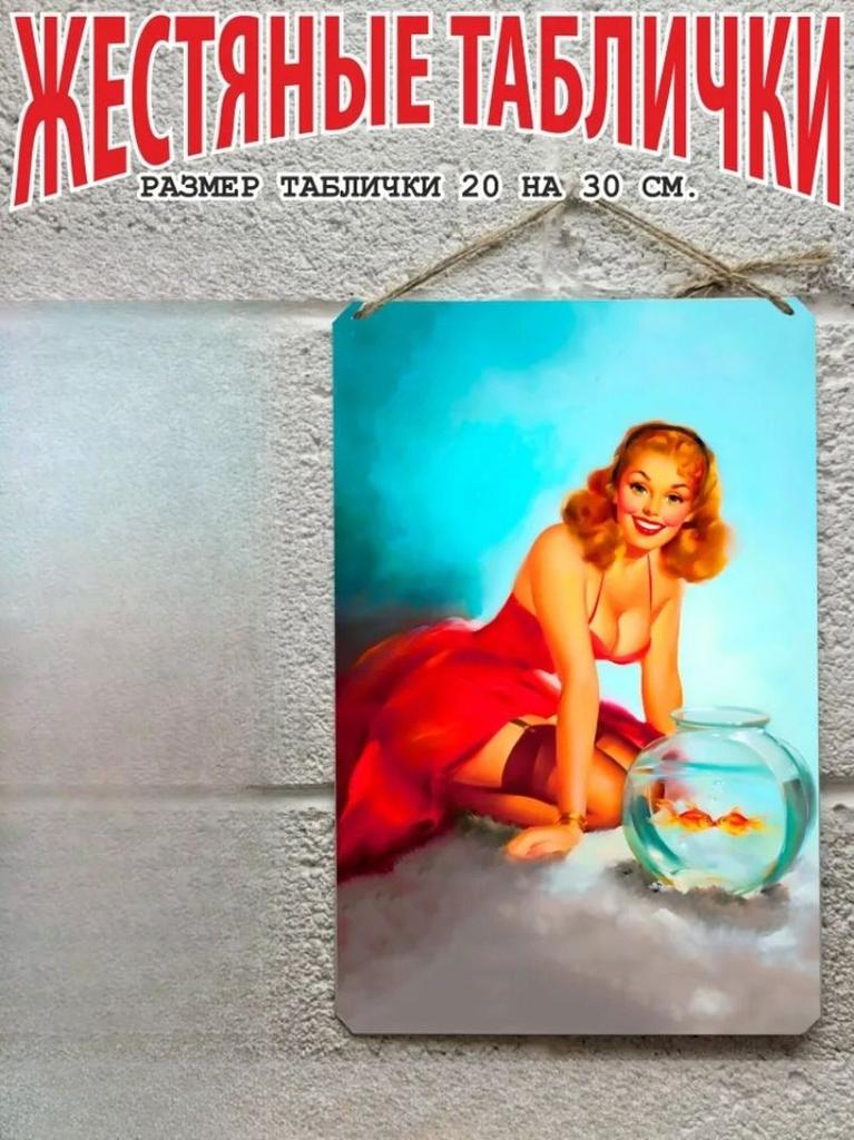 Vintage Pin Up Girl Metal Sign Wall Decor Retro Tin Plaque Home Art
