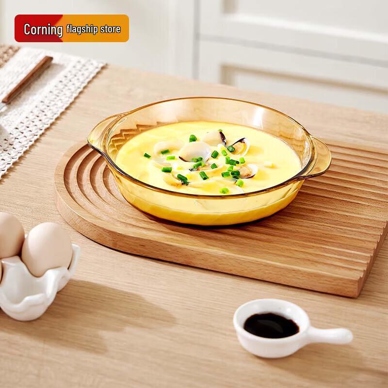 VISIONS Corning Heat-Resistant Round Glass Baking Dish