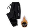 Men's Autumn & Winter Plus-Size Korean-Style Trendy Sweatpants with Velvet