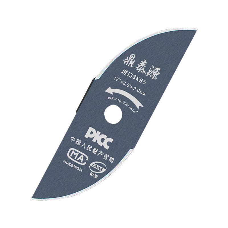 Universal Gasoline Lawnmower with Durable Dual-Sided High Manganese Steel Crescent Blade