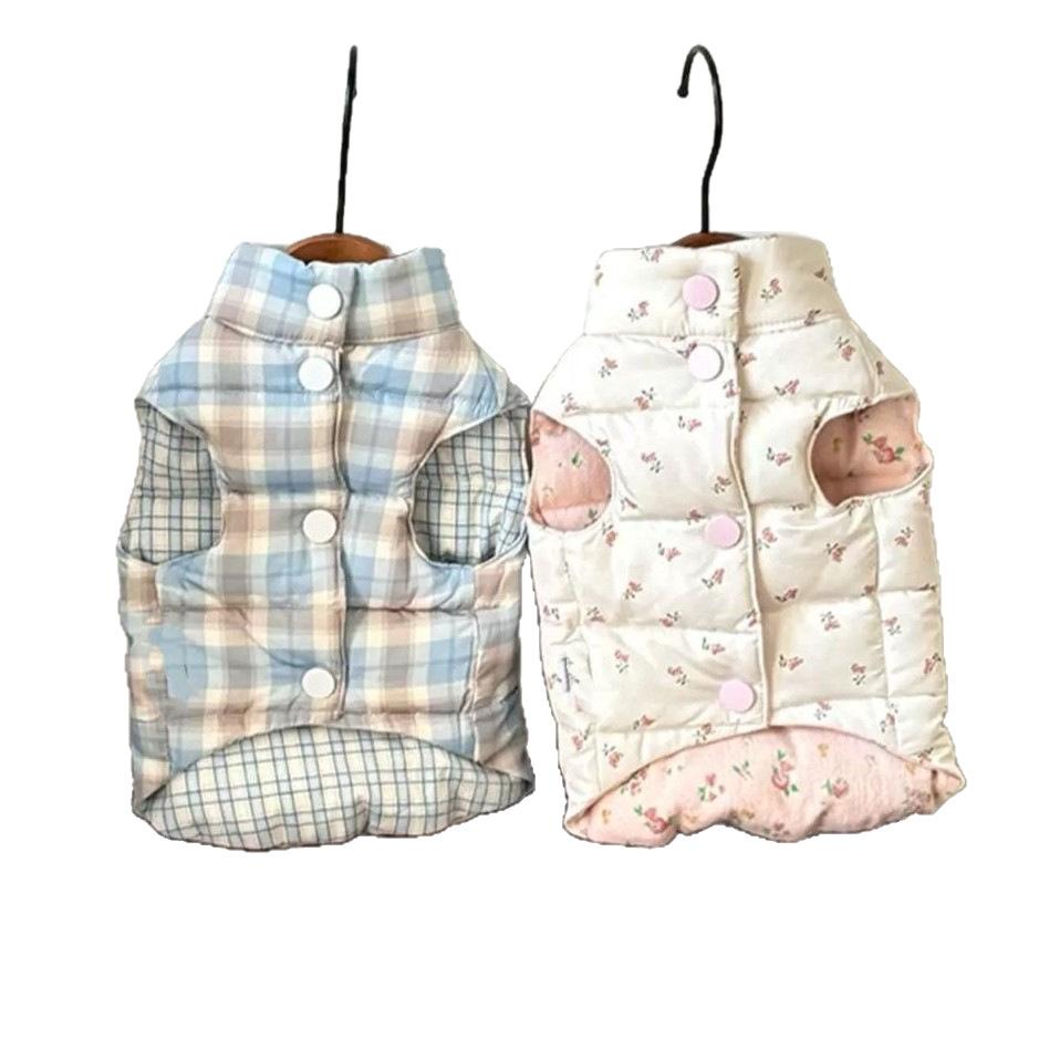 Autumn Winter Pet Floral Vest Thickened Cotton Coat for Small Dogs Maltese Bears Warm Double-Sided Wearable Cozy Pet Clothing