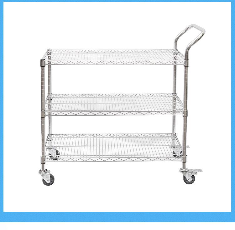 Stainless Steel Adjustable Three-Layer Flatbed Cart for Goods