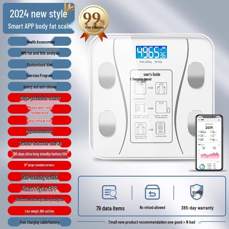 Smart Rechargeable Body Fat Scale: Precise, Durable, Compact Digital Weight Measurement