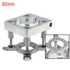 1Piece Auto Pressure Plate Clamp 65mm 80mm 100mm for CNC Engraving Machine