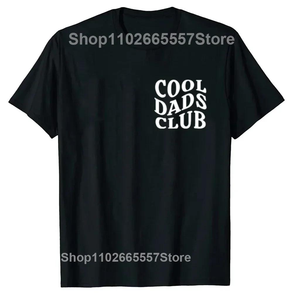 Funny Senior 2025 Dad Class of 2025 Father Daddy Father T Shirts Short Sleeve Birthday Gifts Tshirt Mens Clothing Loose Style