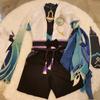 Wanderer Cosplay Kostüm Komplettes Set mit Hüten Scaramouche Cosplay Kostüm Balladeer Cosplay Kimono Halloween