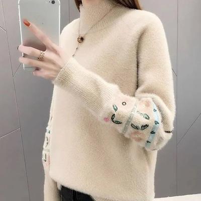 Suéter para Mujer Otoño Invierno Jersey Grueso Cálido de Punto Elástico Manga Larga Oversize Tops