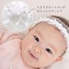 Small Flower Ribbon Headband for Made In 76908w + Newborns, Japan,