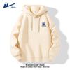 Warrior Men's Sherpa-Lined Hoodie