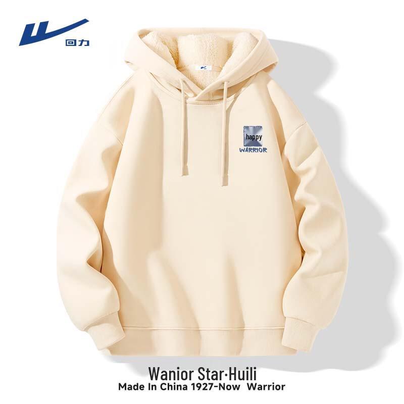 Warrior Men's Sherpa-Lined Hoodie