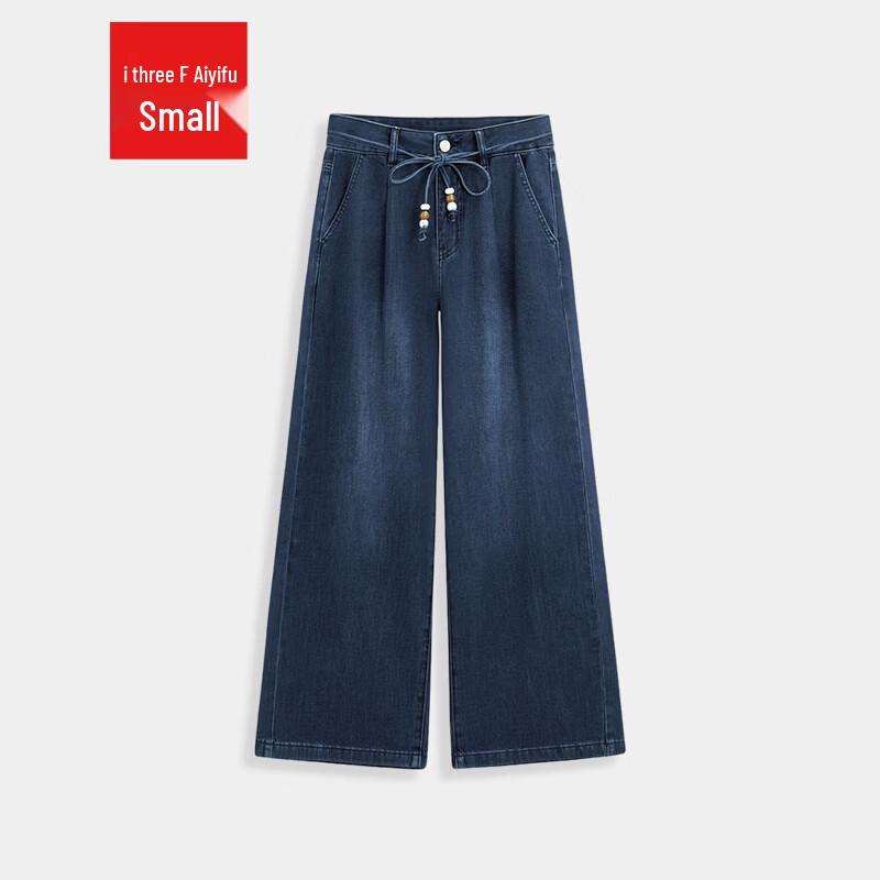 IEF Women s Petite Tie-Waist Denim Wide-Leg Pants M
