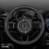 Leather Car Steering Wheel Cover for BMW Mini GT 164 R50 R56 R53 R55 F60 F54 R60 Countryman Cooper U25 Accessories