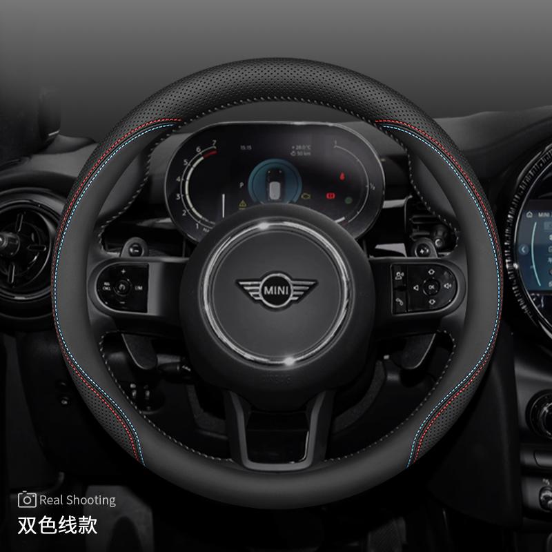 Leather Car Steering Wheel Cover for BMW Mini GT 164 R50 R56 R53 R55 F60 F54 R60 Countryman Cooper U25 Accessories