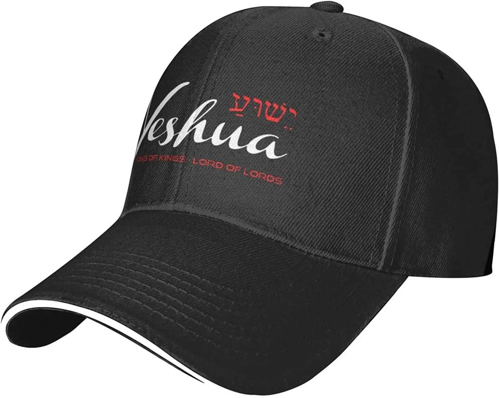 Yeshua Jesus Christian Hat for Unisex Women Adjustable Dad Trucker Hats Classic Baseball Cap