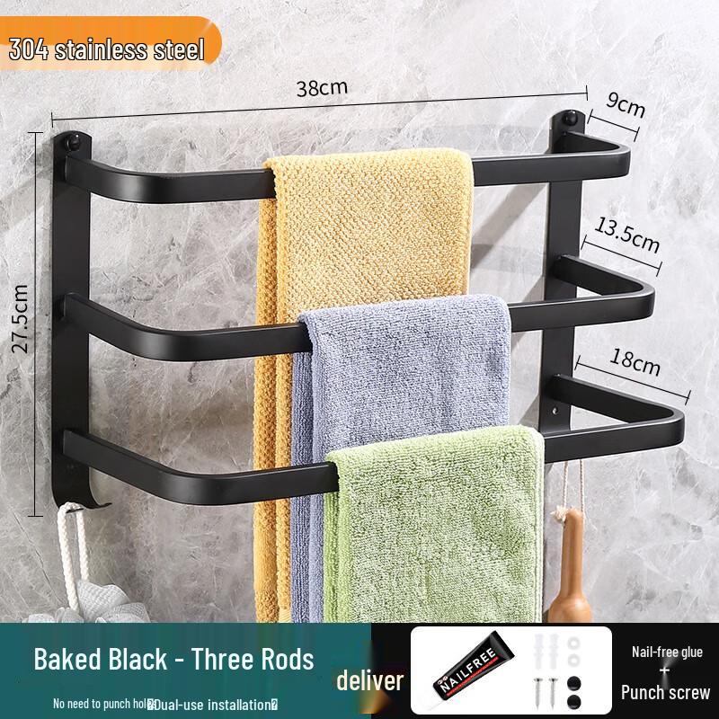 Black Stainless Steel 3-Layer Punch-Free Towel Rack