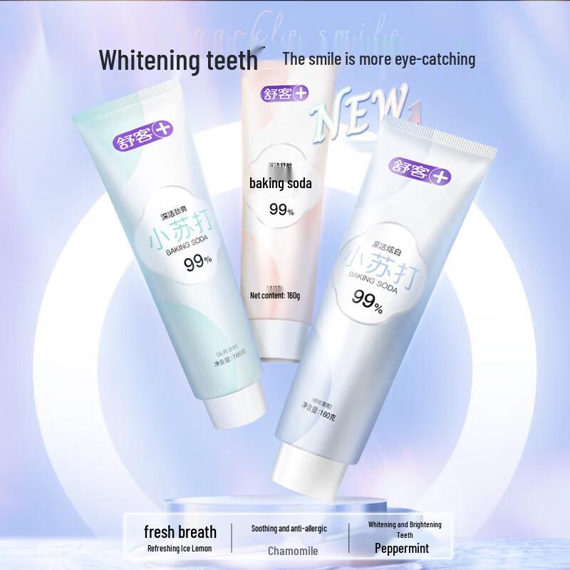 Shuke Baking Soda Whitening Toothpaste