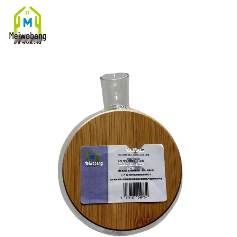 Bamboo Lid Glass Water Pitcher