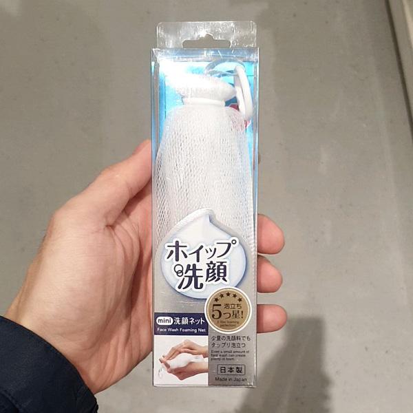 Nitori Mini Whipping Cleansing Foam Net