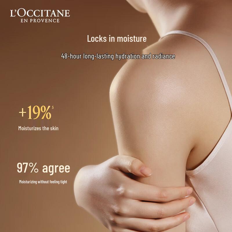 L'Occitane Shea Butter Body Lotion