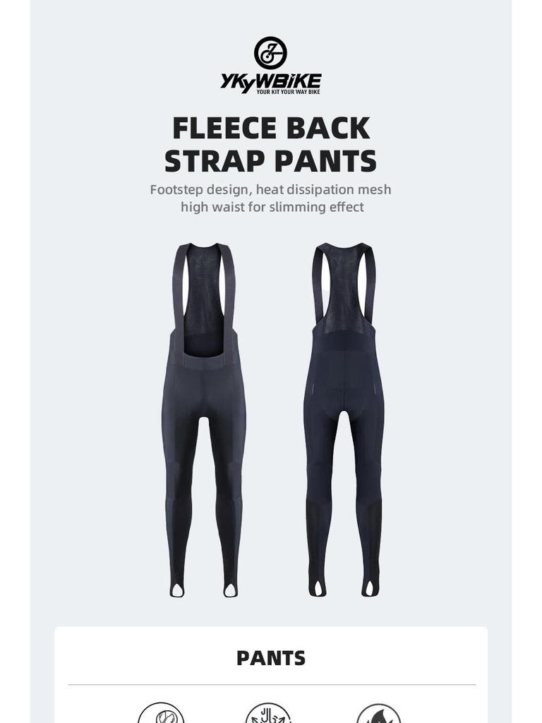 Seamless High-Stretch Stirrup Cycling Pants with Sweat-Wicking Fleece Lining